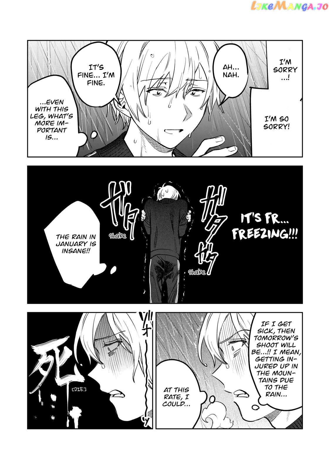 I Want To See You Embarassed chapter 52 - page 12