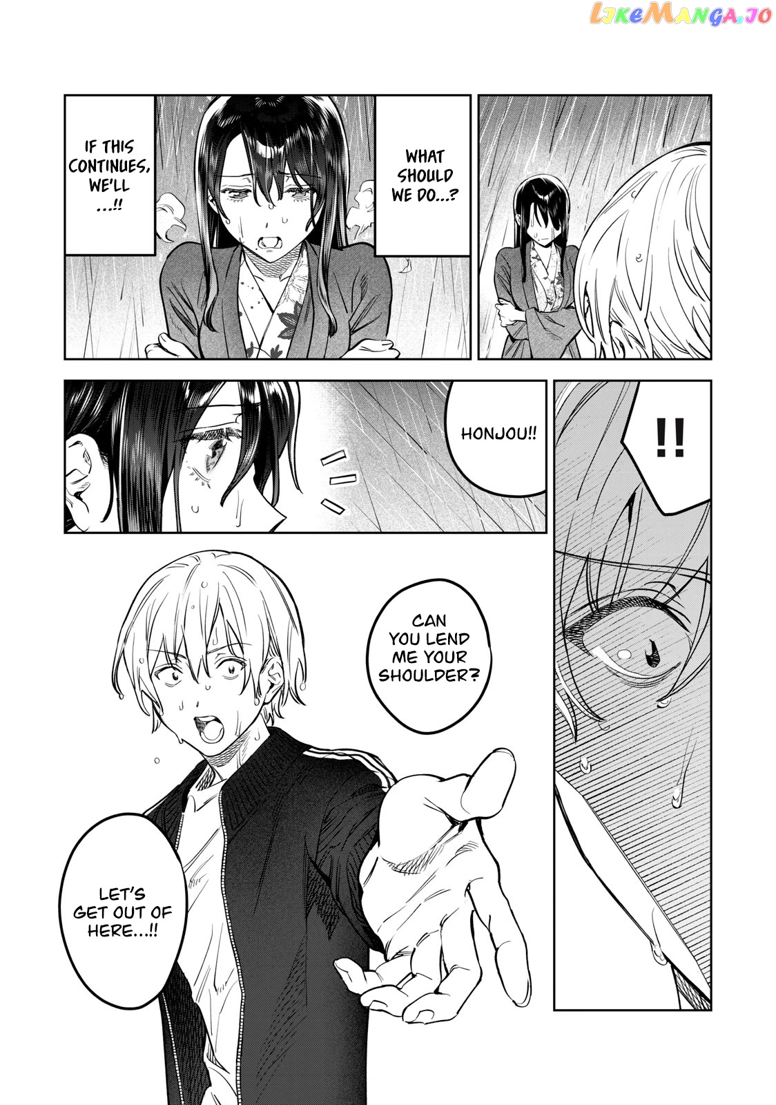 I Want To See You Embarassed chapter 52 - page 13