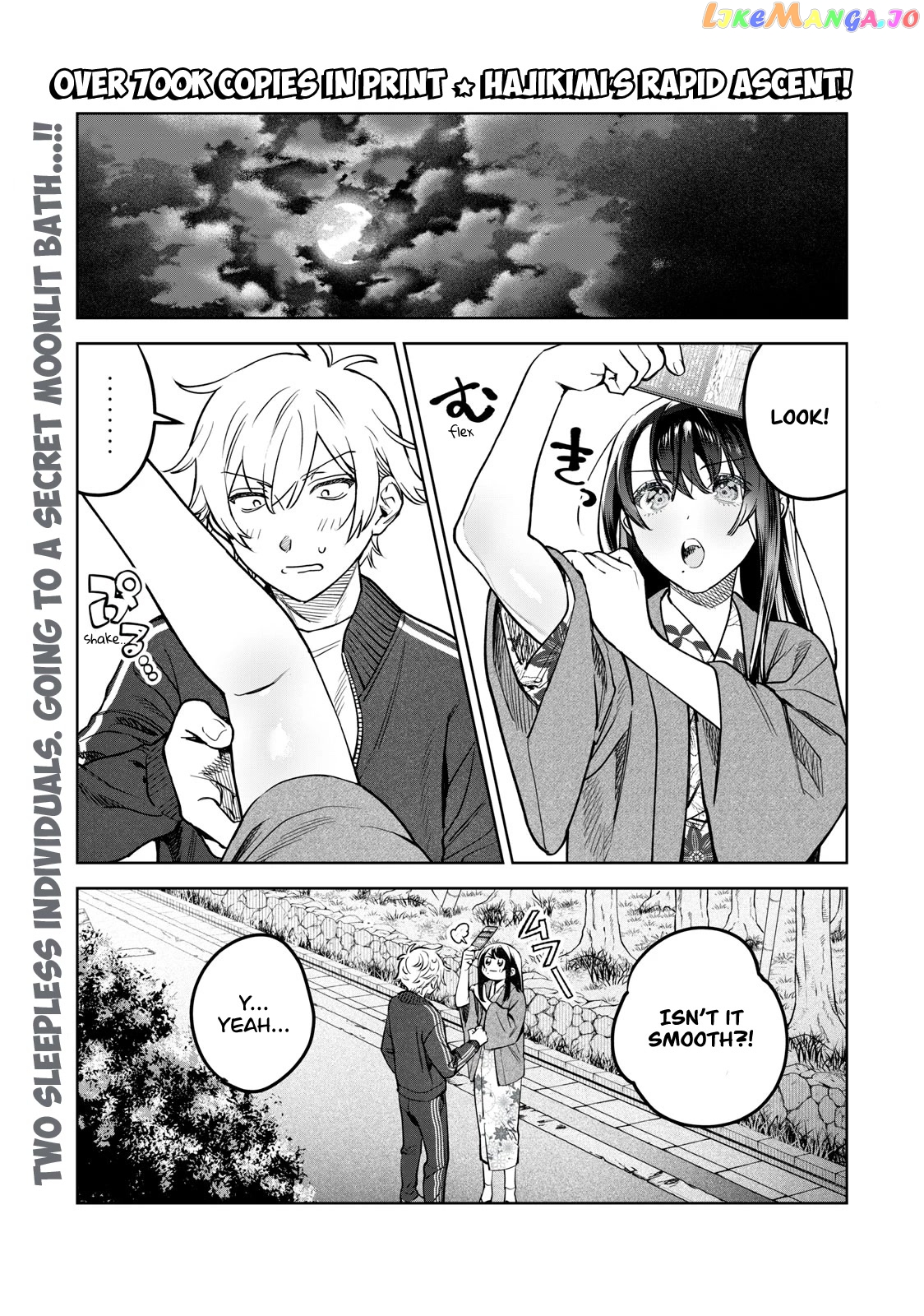 I Want To See You Embarassed chapter 52 - page 2