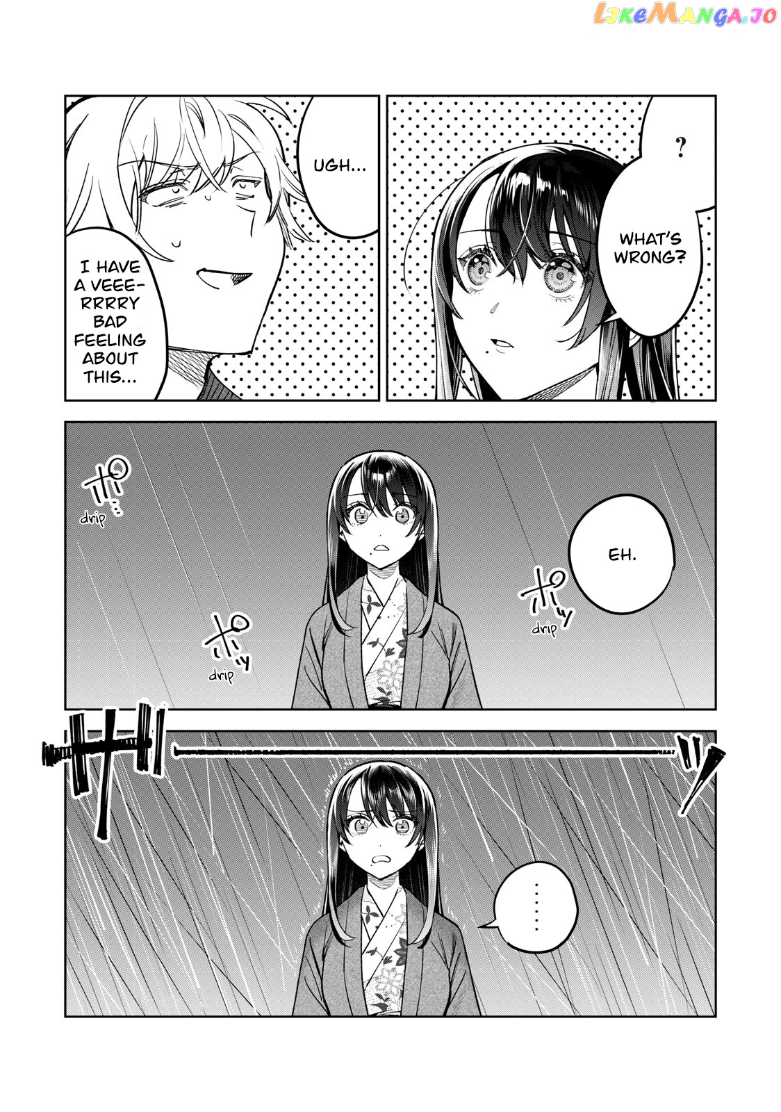 I Want To See You Embarassed chapter 52 - page 7