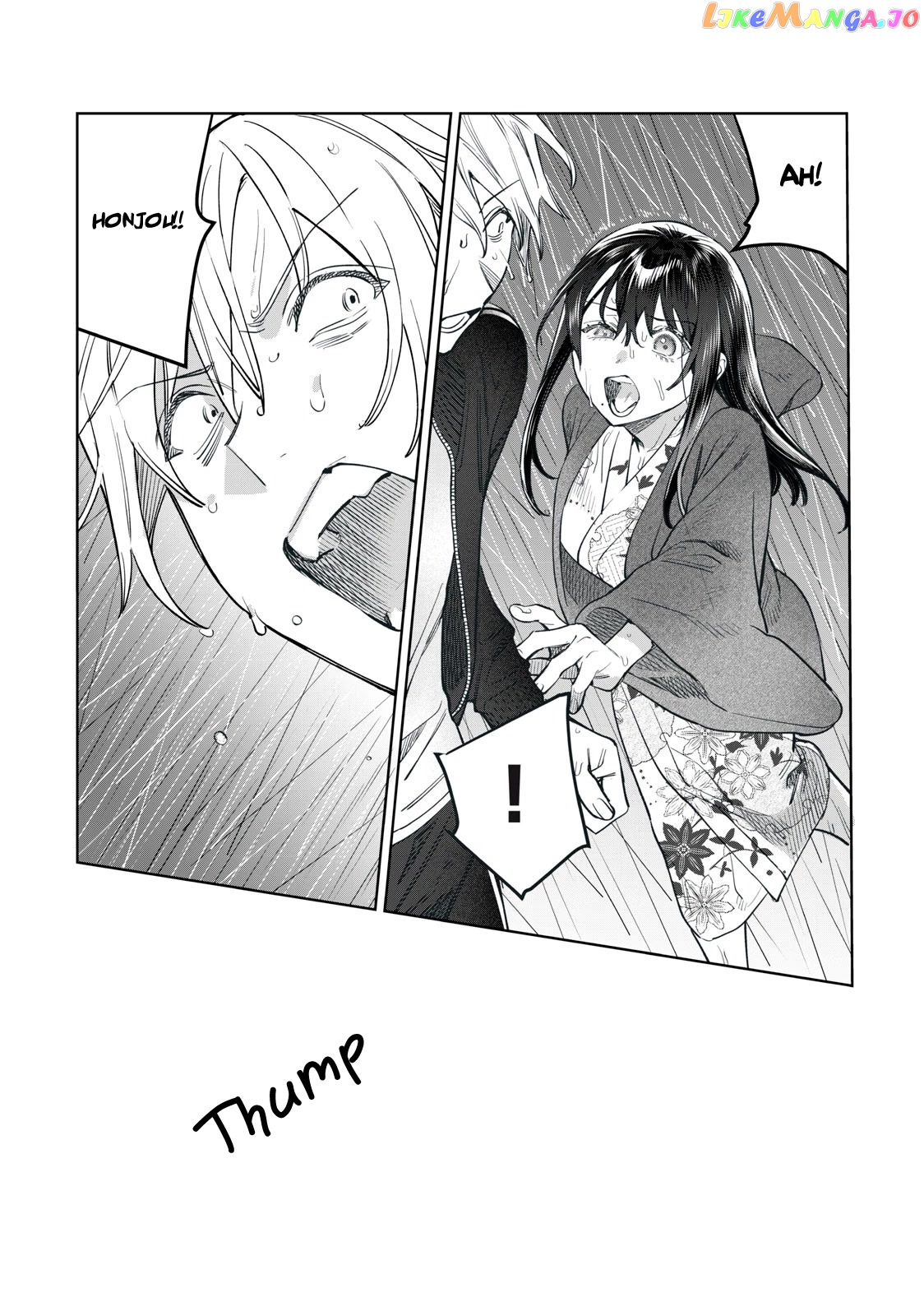 I Want To See You Embarassed chapter 52 - page 9
