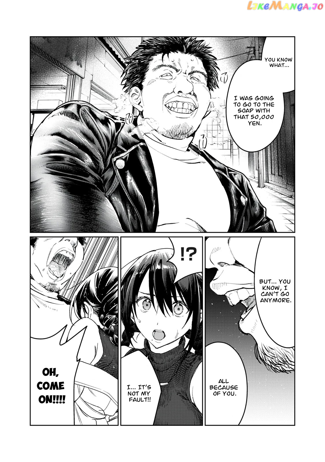 I Want To See You Embarassed chapter 9 - page 10