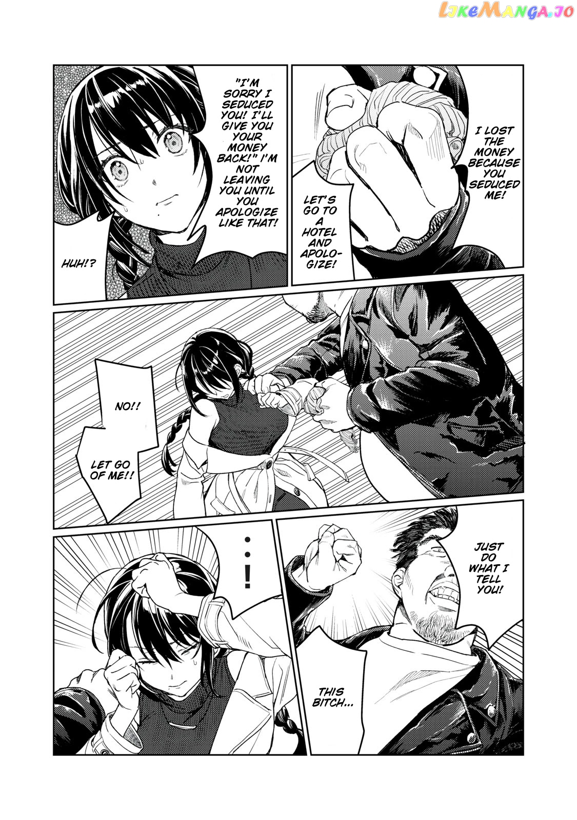 I Want To See You Embarassed chapter 9 - page 11