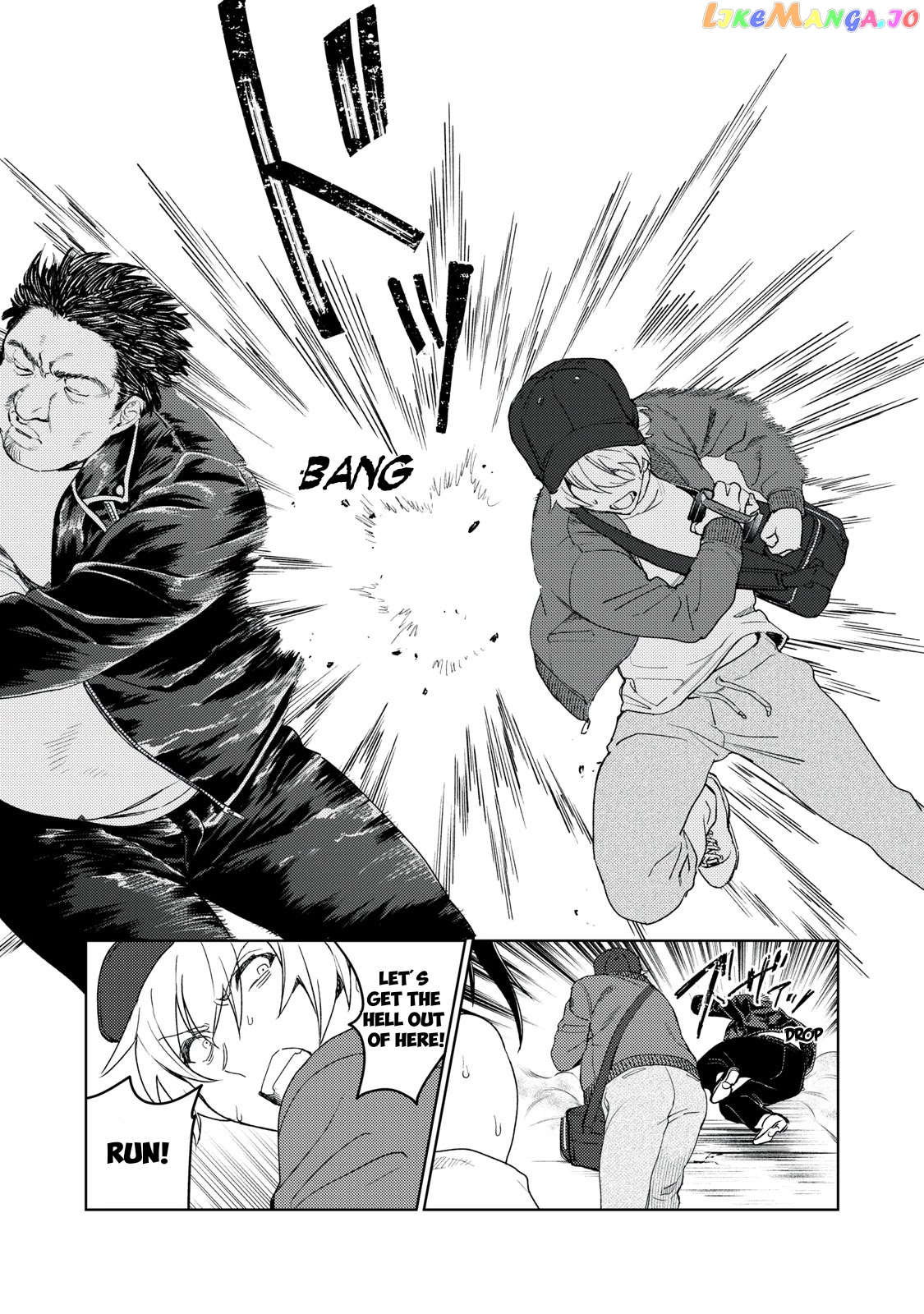 I Want To See You Embarassed chapter 9 - page 12