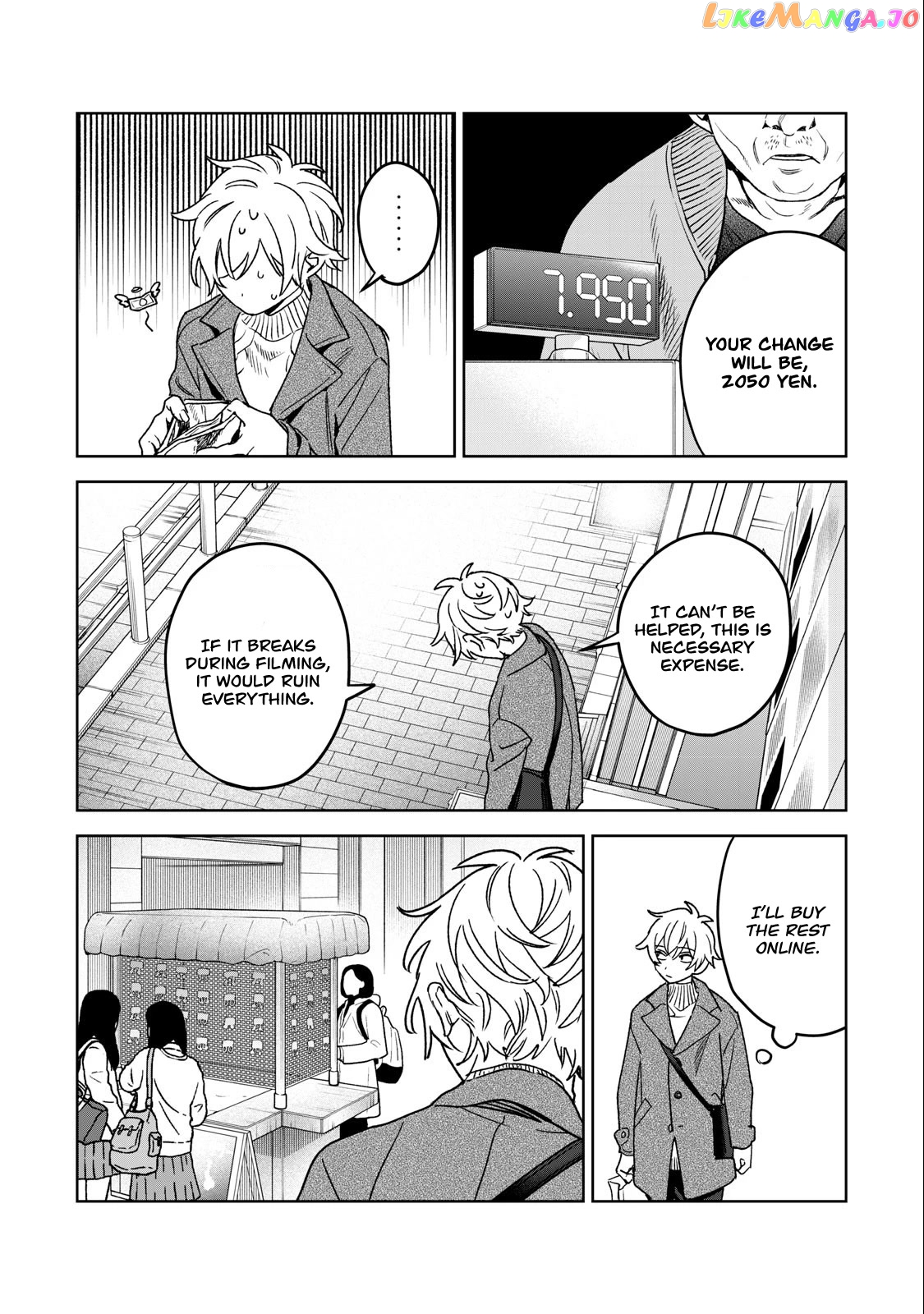 I Want To See You Embarassed chapter 34 - page 18