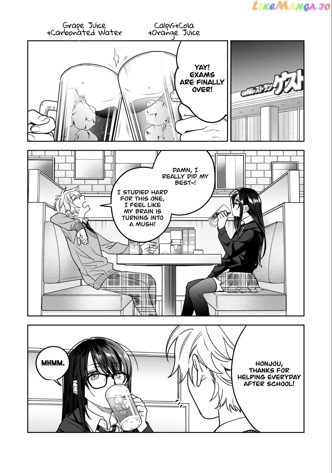 I Want To See You Embarassed chapter 34 - page 4