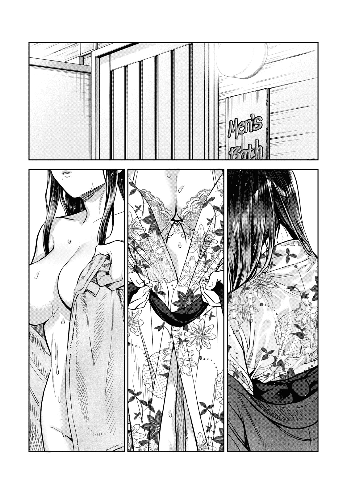 I Want To See You Embarassed chapter 52.2 - page 10