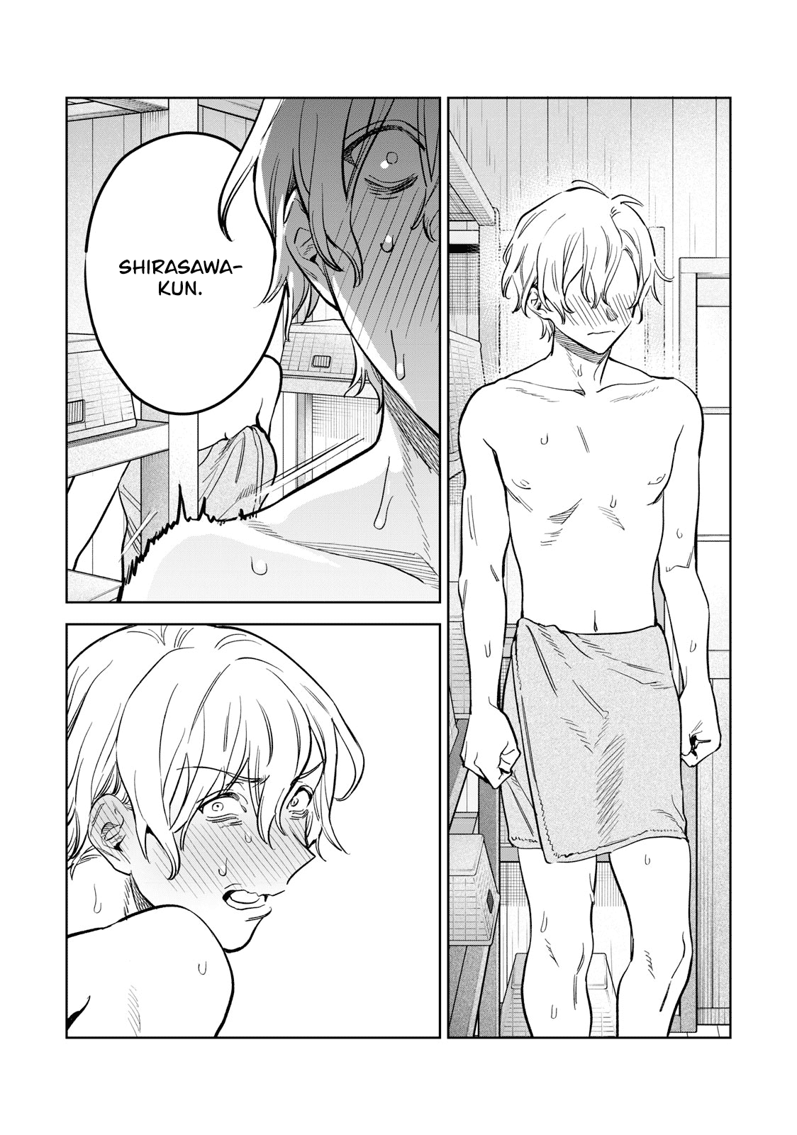 I Want To See You Embarassed chapter 52.2 - page 11