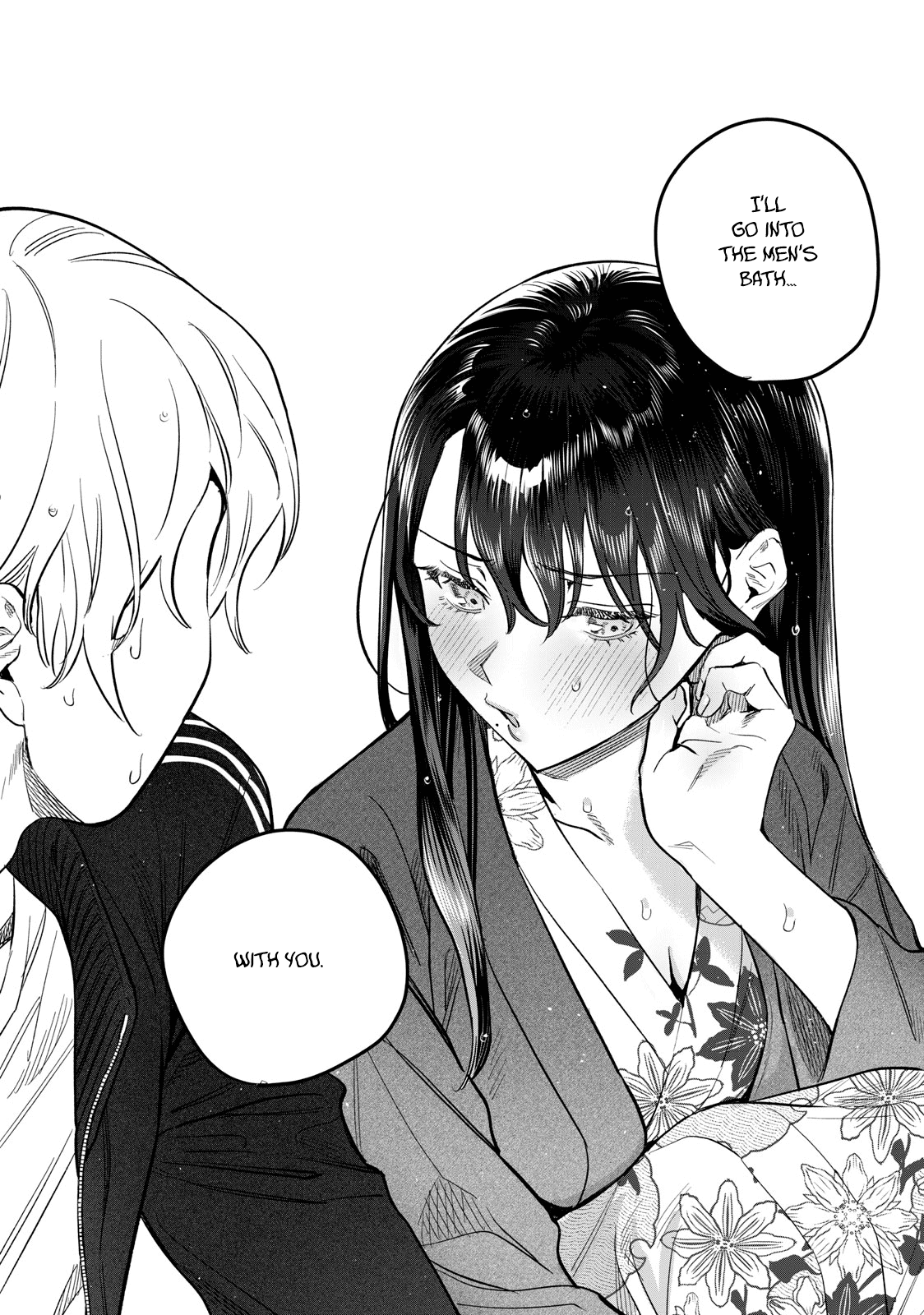I Want To See You Embarassed chapter 52.2 - page 7