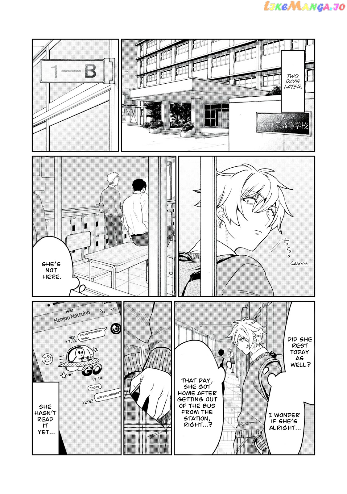 I Want To See You Embarassed chapter 10 - page 14