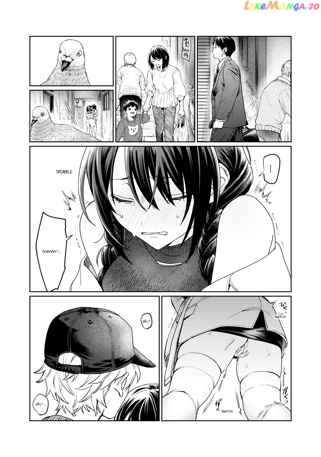 I Want To See You Embarassed chapter 10 - page 5