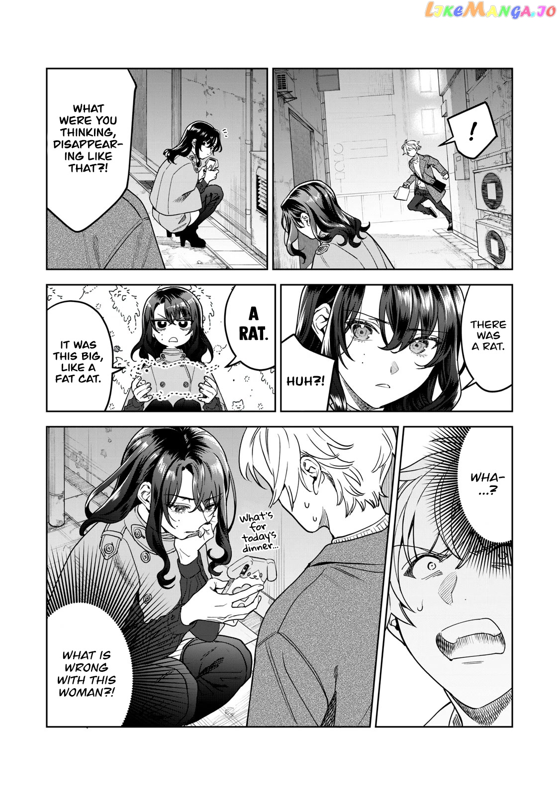 I Want To See You Embarassed chapter 35 - page 7