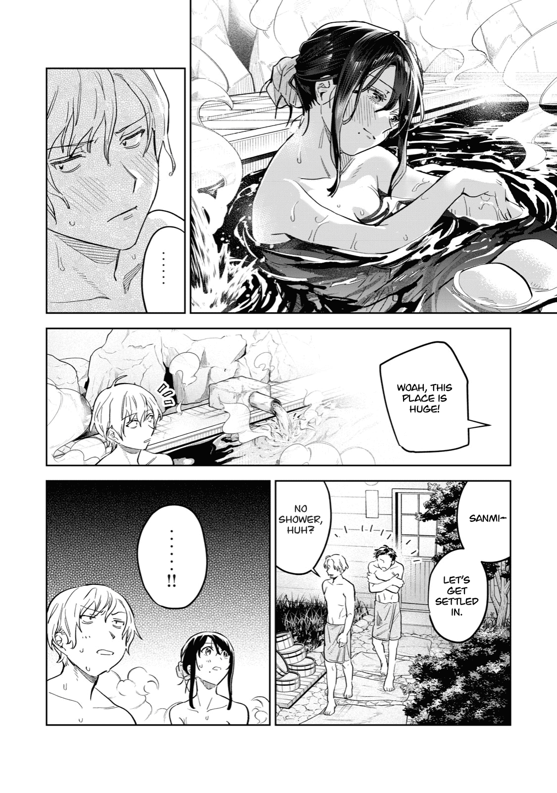 I Want To See You Embarassed chapter 53.1 - page 11