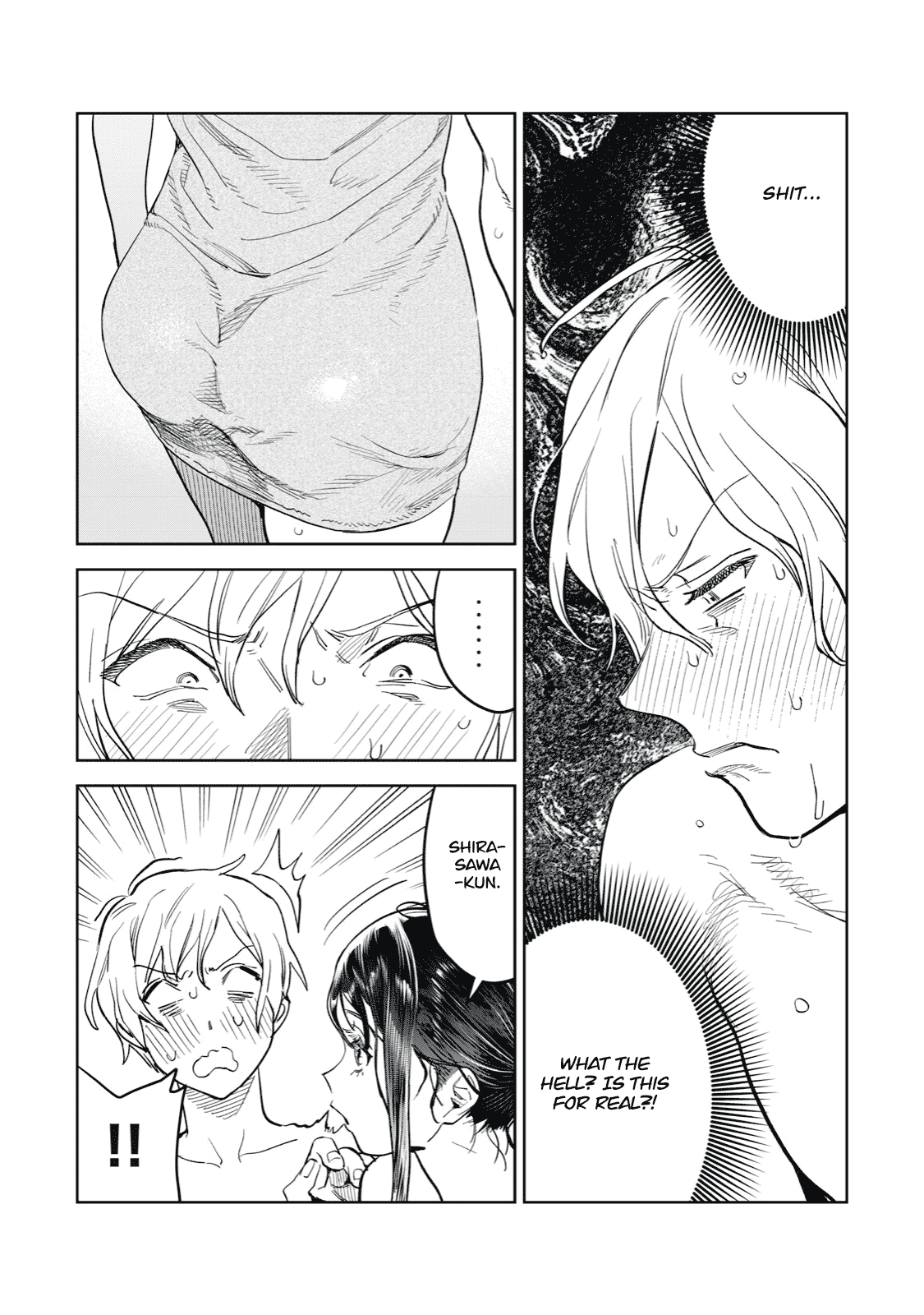 I Want To See You Embarassed chapter 53.1 - page 4