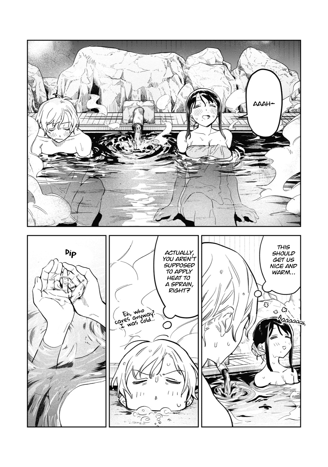 I Want To See You Embarassed chapter 53.1 - page 9
