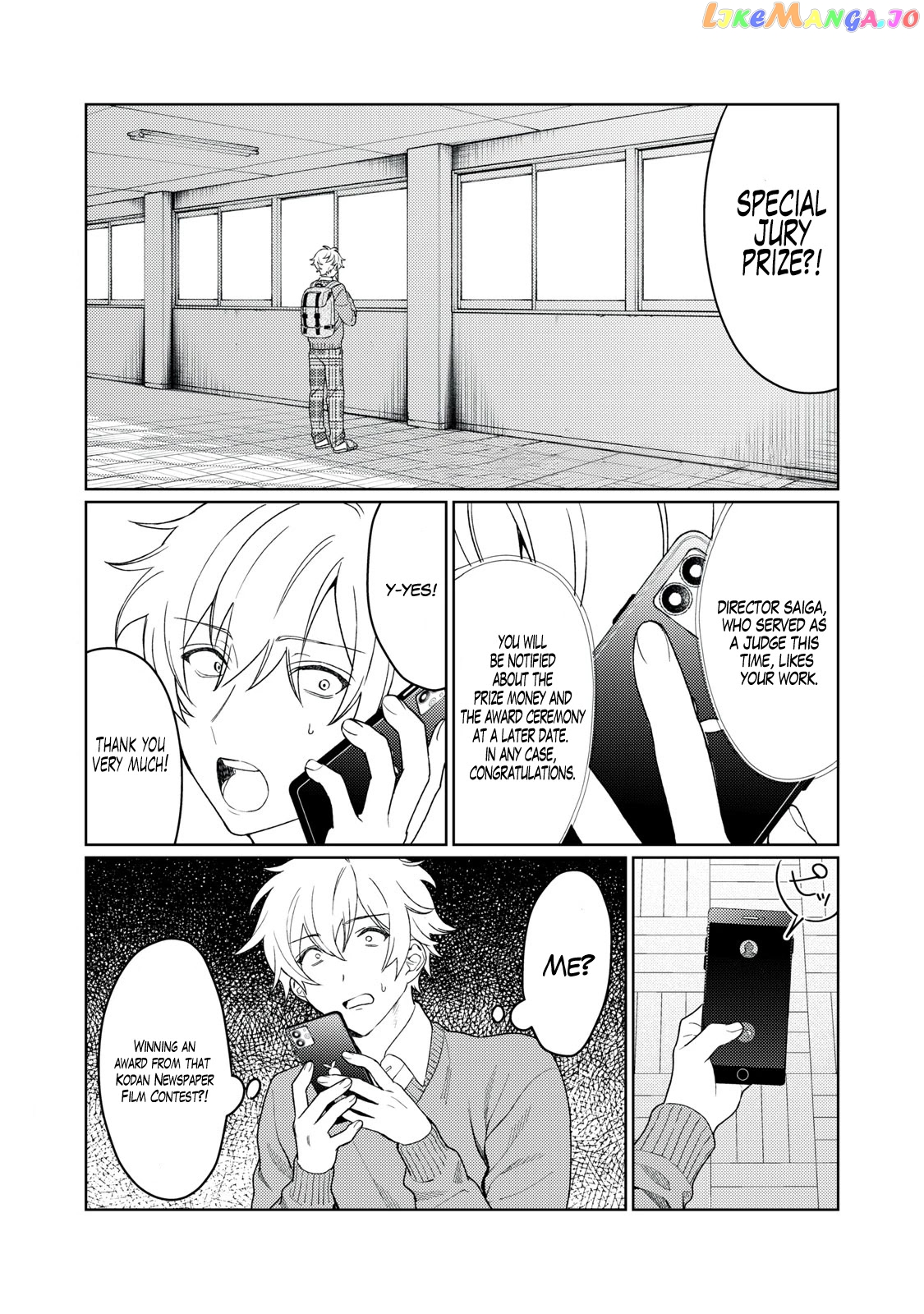 I Want To See You Embarassed chapter 11 - page 2