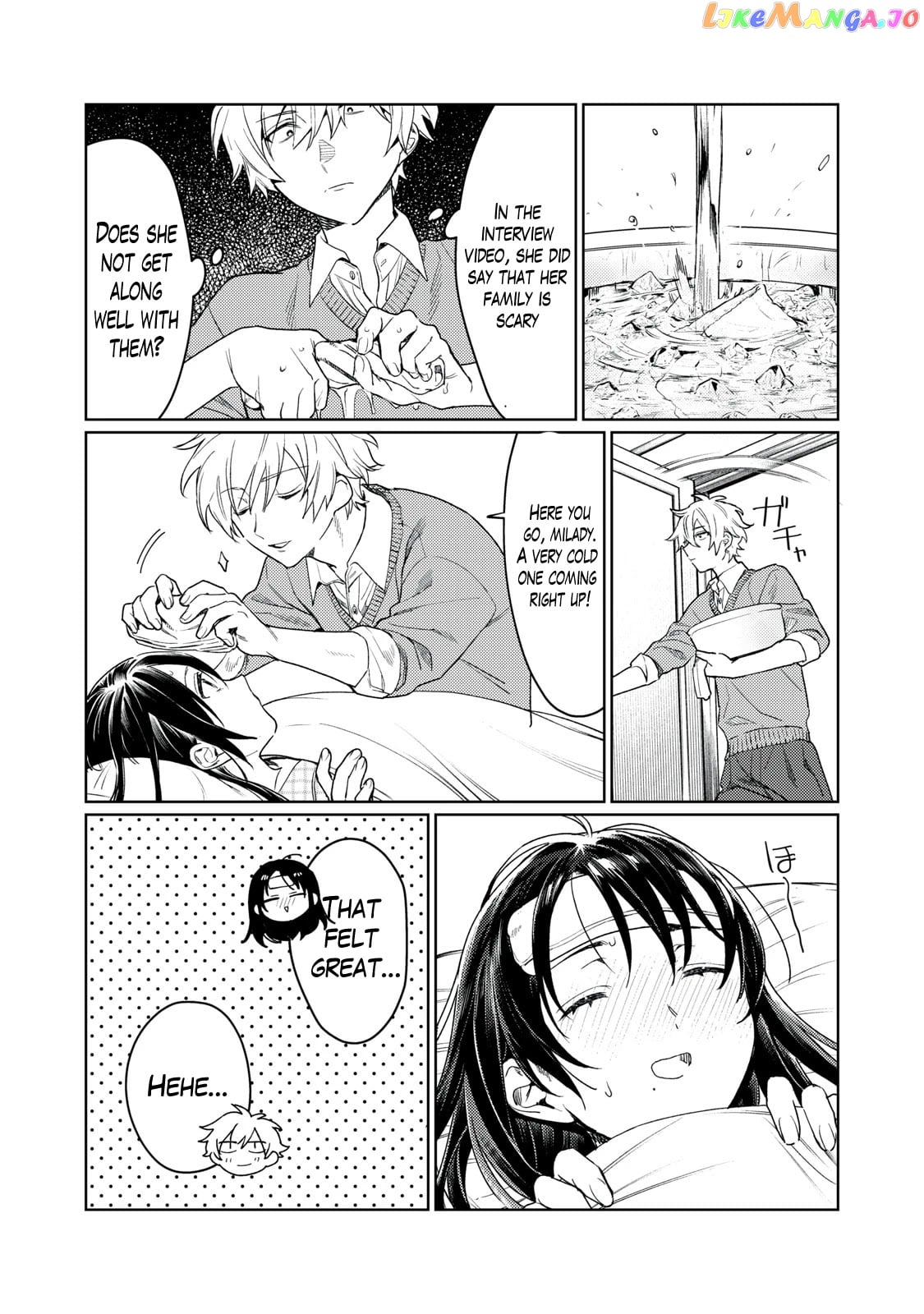 I Want To See You Embarassed chapter 11 - page 9