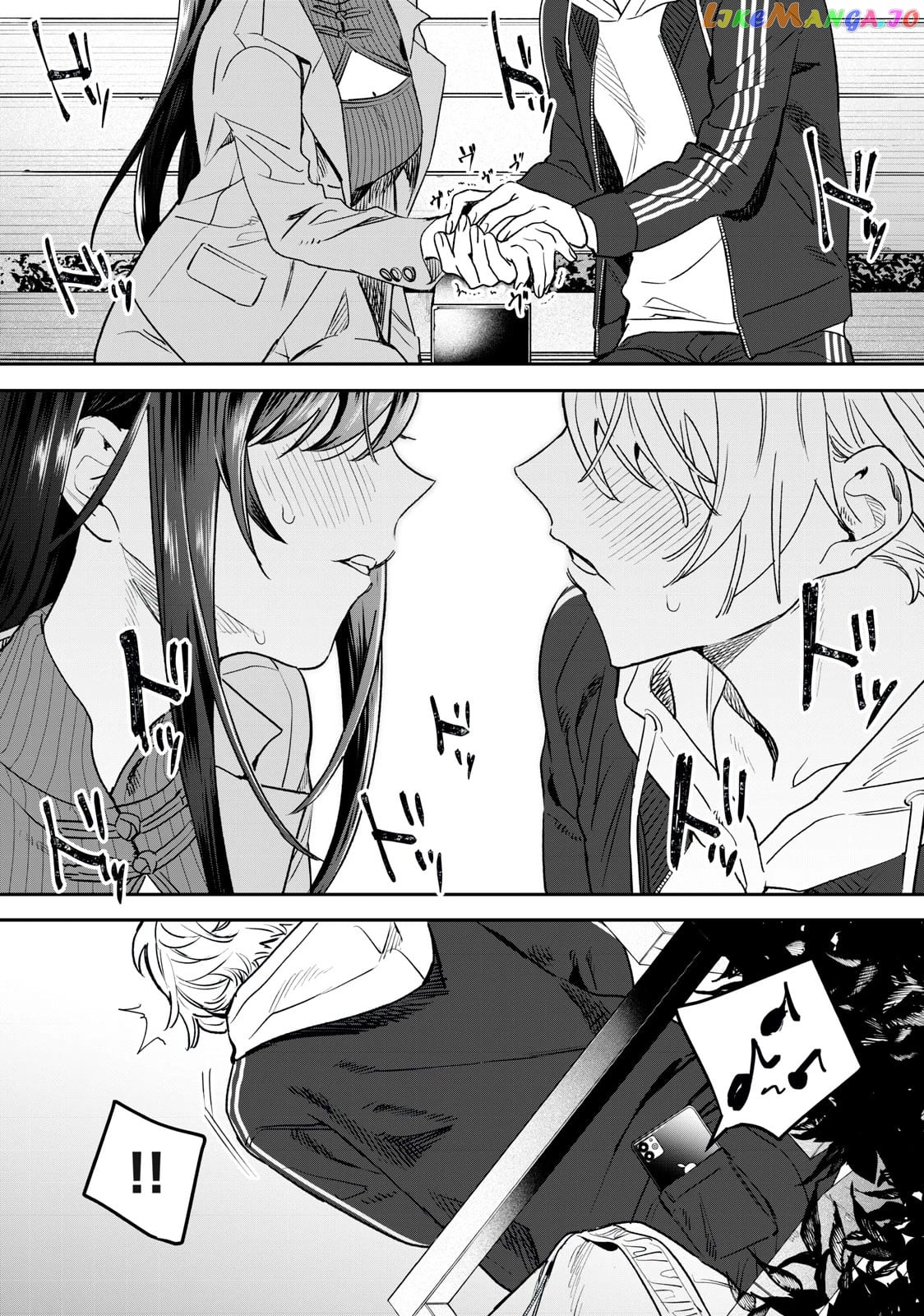 I Want To See You Embarassed chapter 36 - page 17