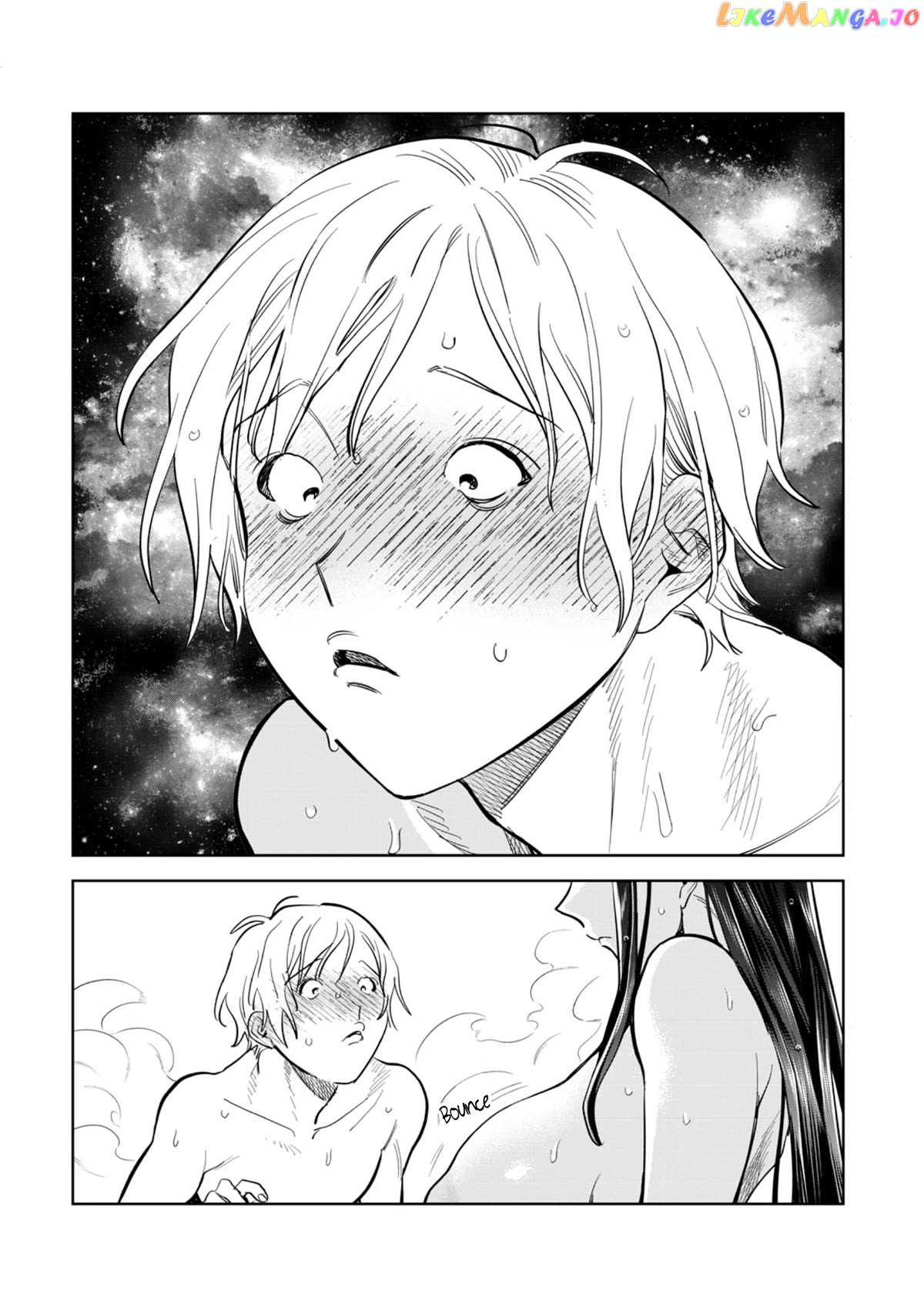 I Want To See You Embarassed chapter 54.1 - page 13