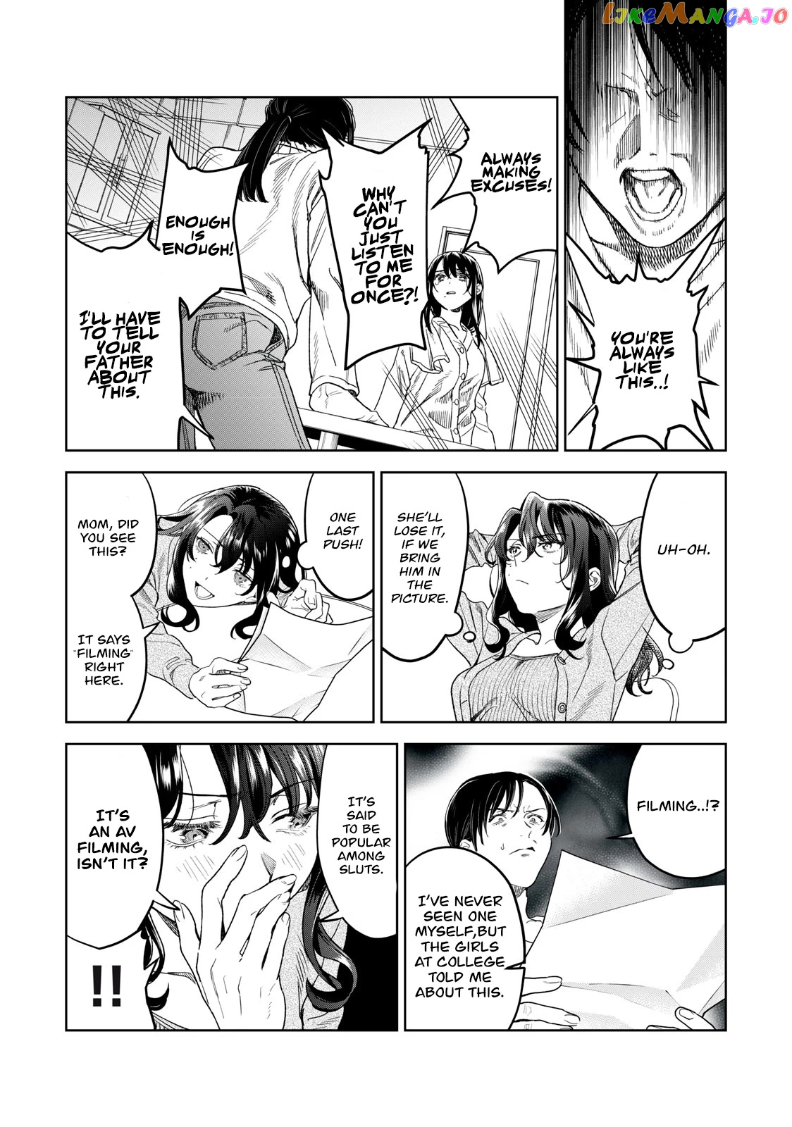 I Want To See You Embarassed chapter 37 - page 14