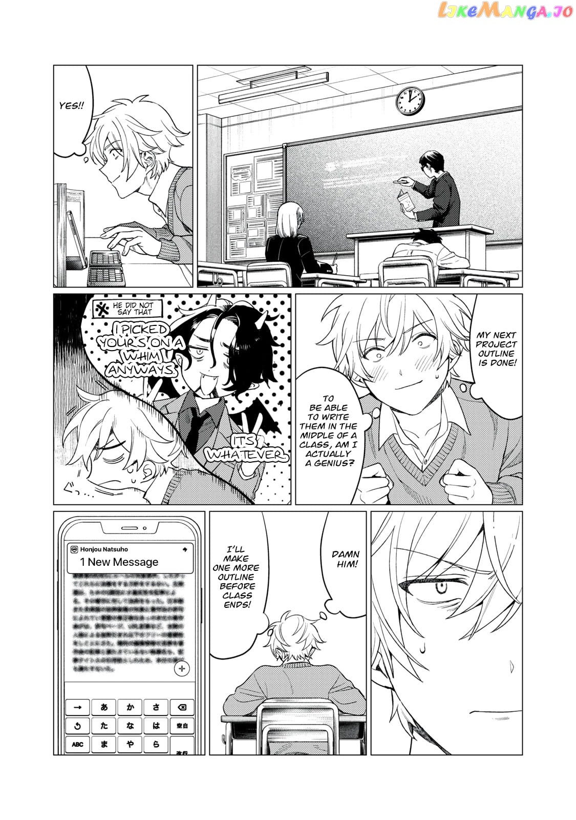 I Want To See You Embarassed chapter 13 - page 9