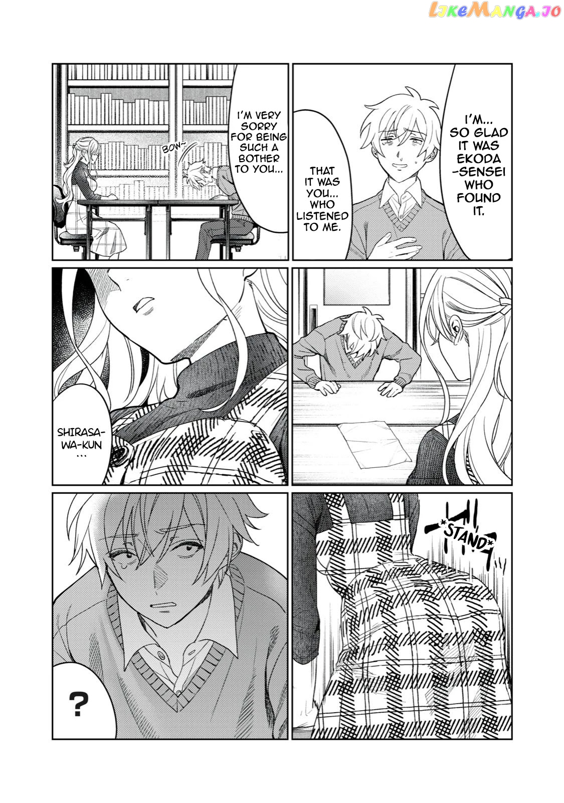 I Want To See You Embarassed chapter 14 - page 11