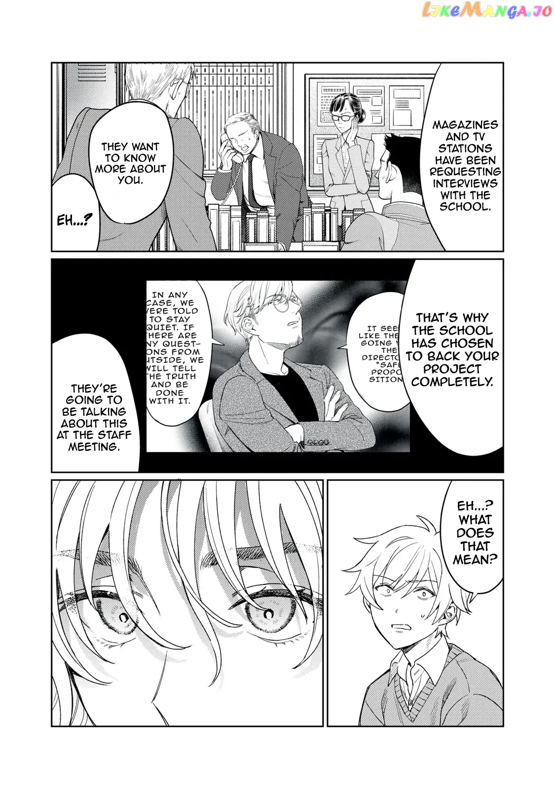 I Want To See You Embarassed chapter 14 - page 17