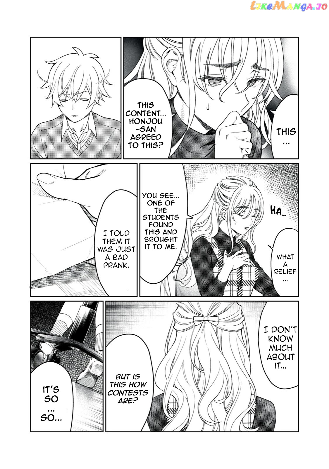 I Want To See You Embarassed chapter 14 - page 6
