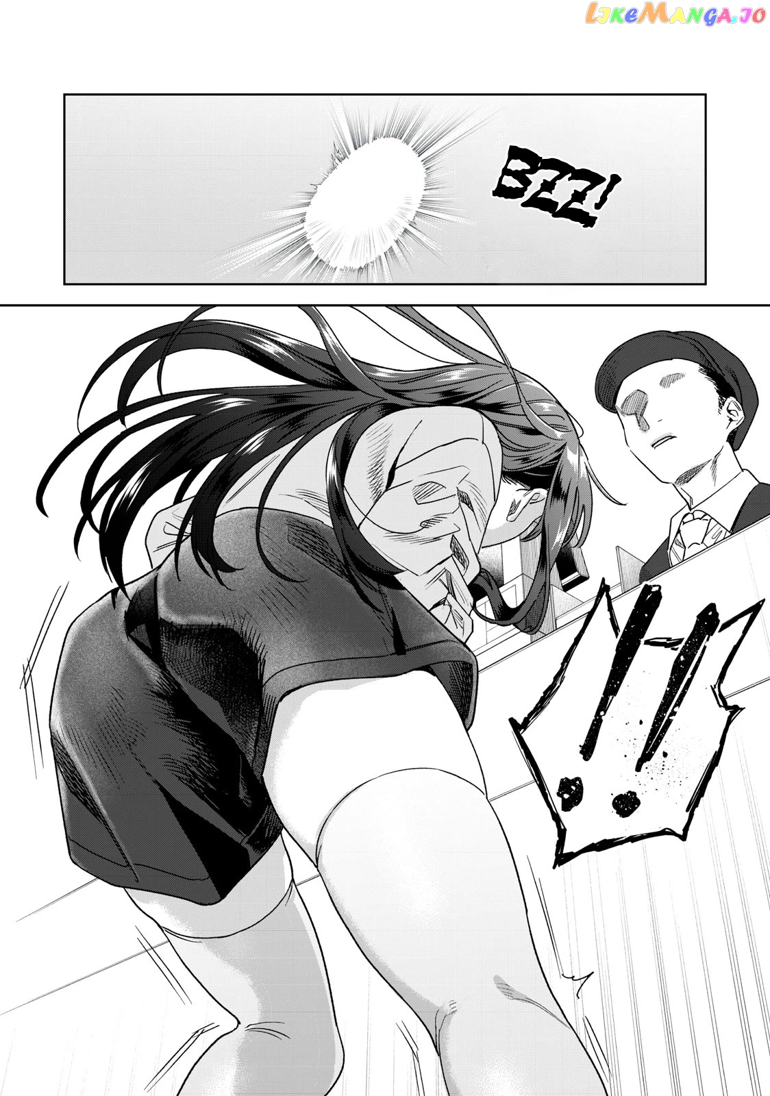 I Want To See You Embarassed chapter 39 - page 17