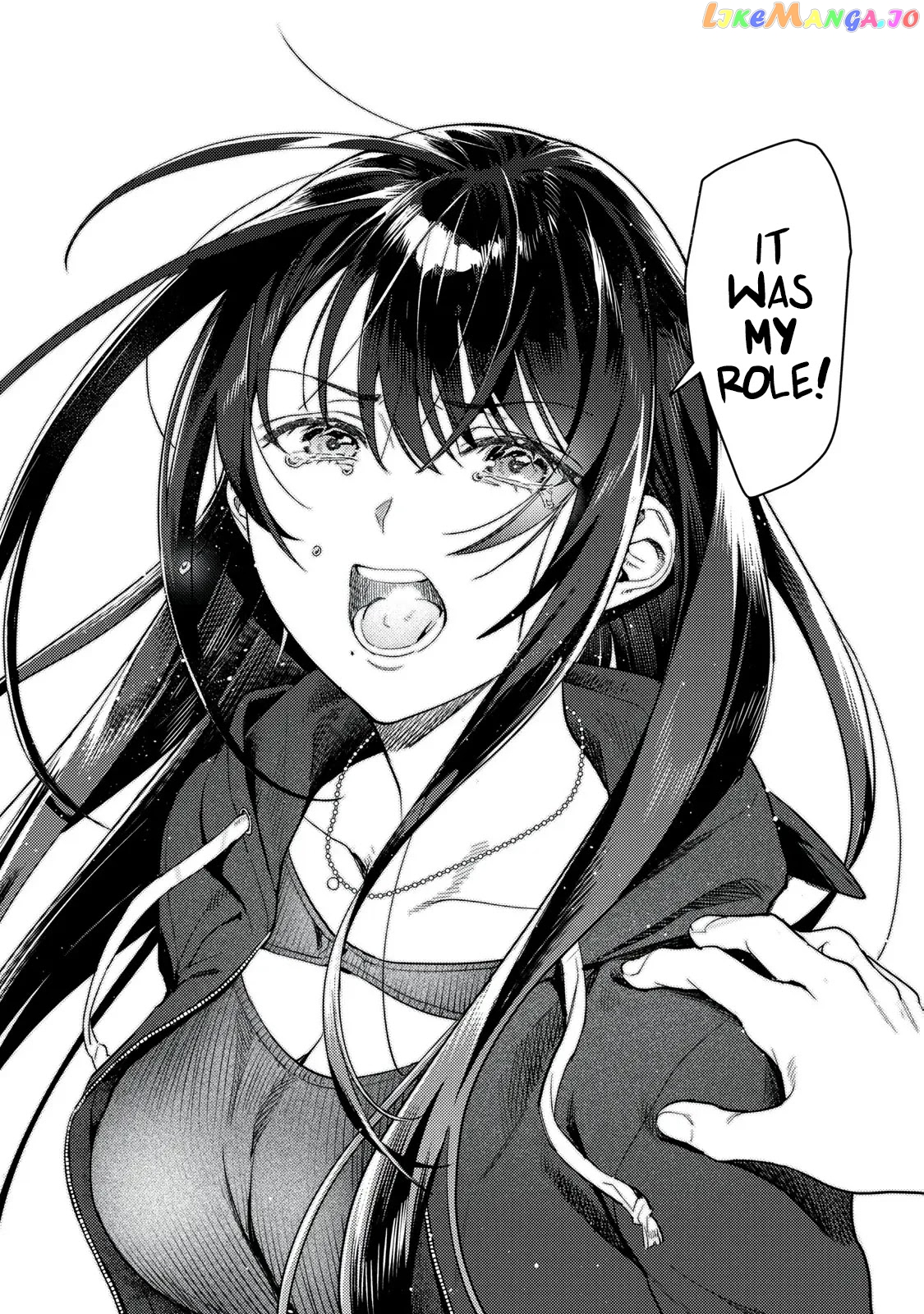 I Want To See You Embarassed chapter 15 - page 11