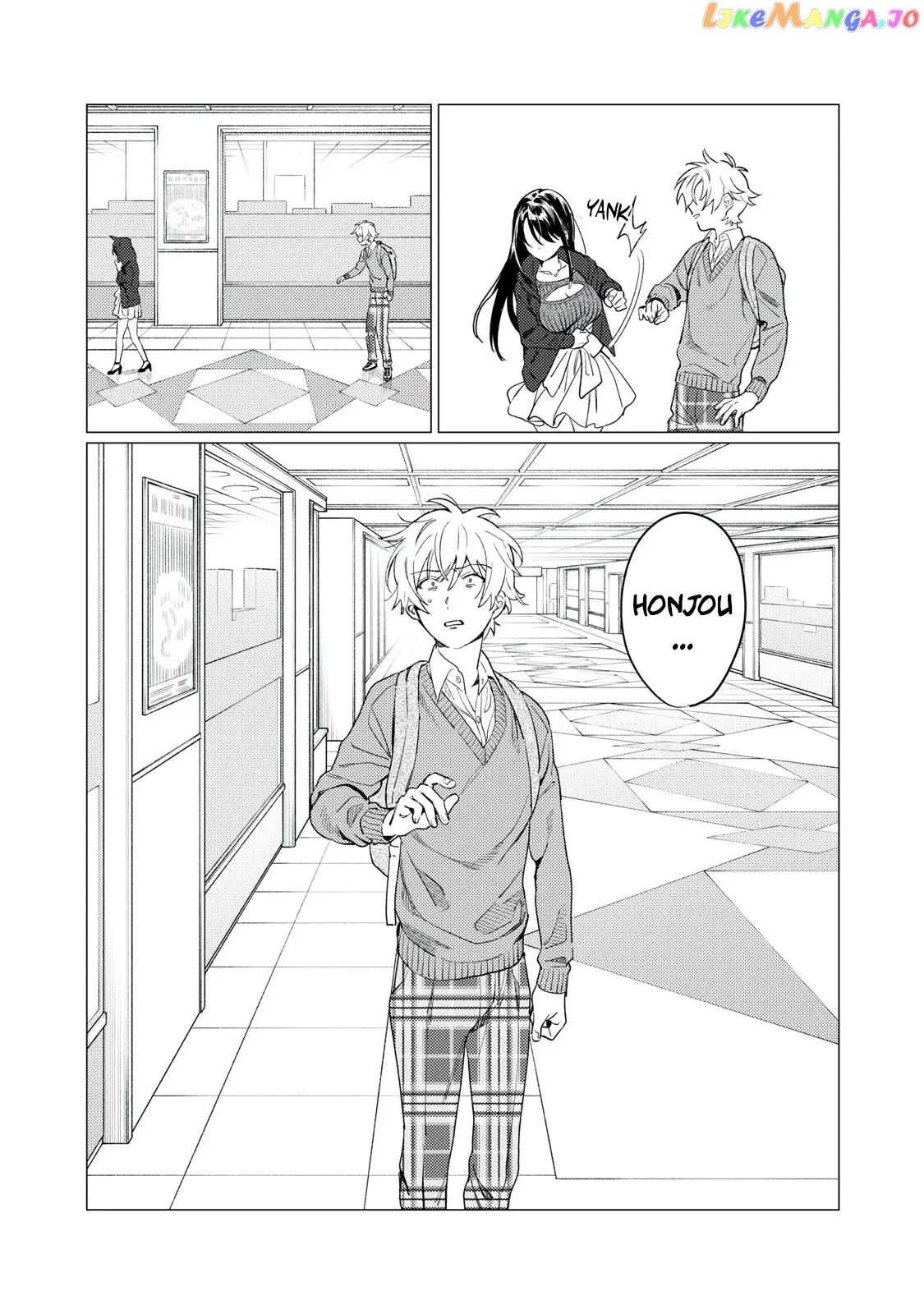 I Want To See You Embarassed chapter 15 - page 12