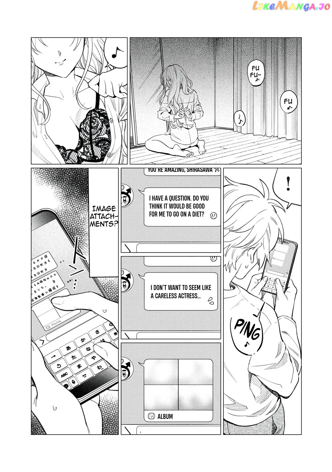 I Want To See You Embarassed chapter 15 - page 16