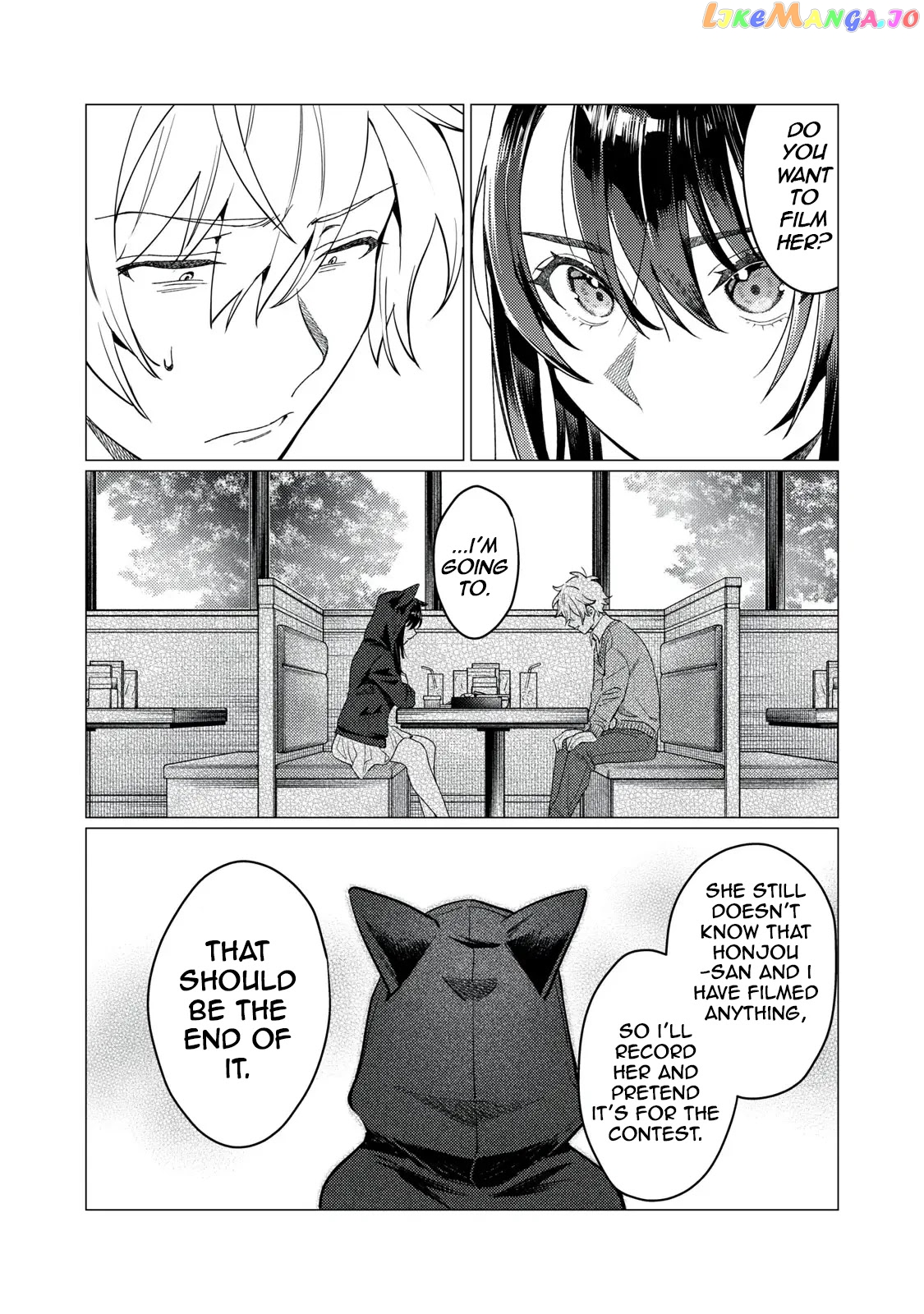 I Want To See You Embarassed chapter 15 - page 7