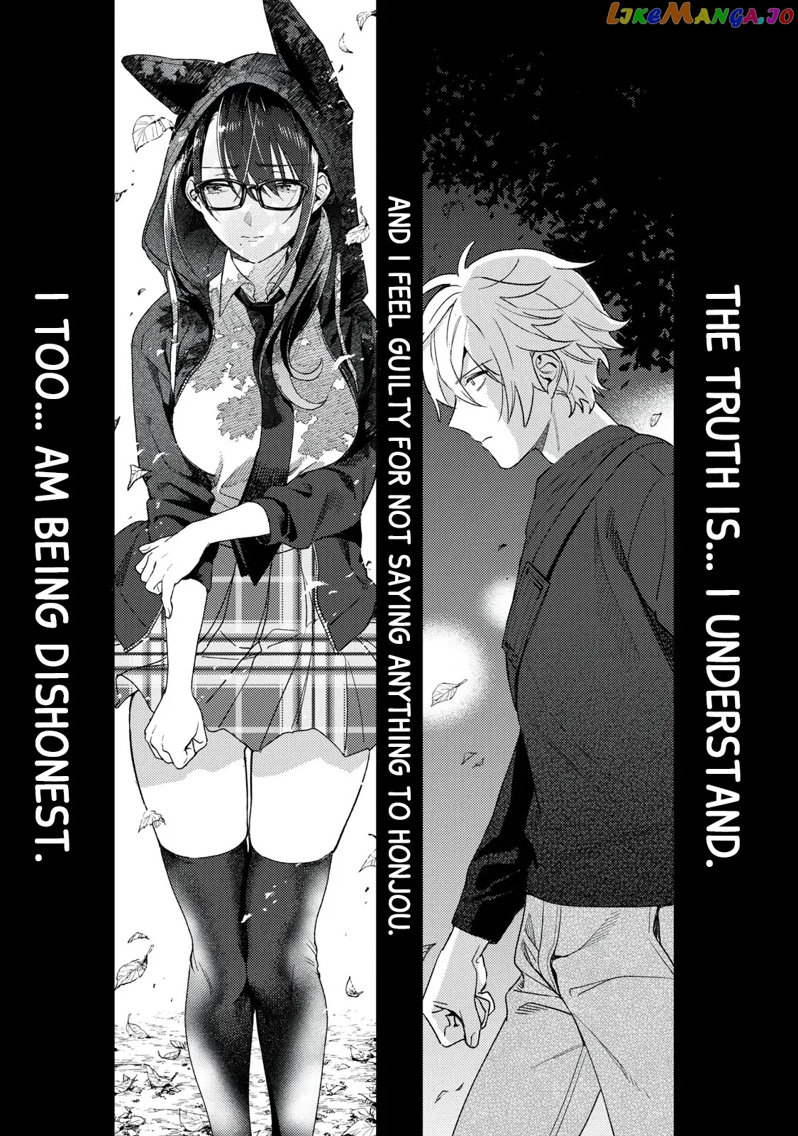 I Want To See You Embarassed chapter 16 - page 17