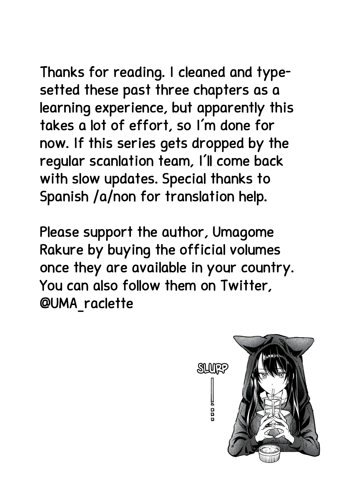 I Want To See You Embarassed chapter 16 - page 21