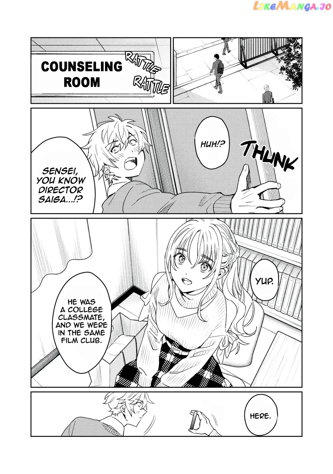 I Want To See You Embarassed chapter 16 - page 6