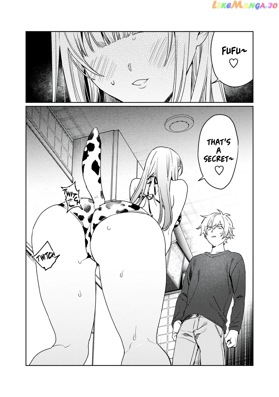 I Want To See You Embarassed chapter 17 - page 15