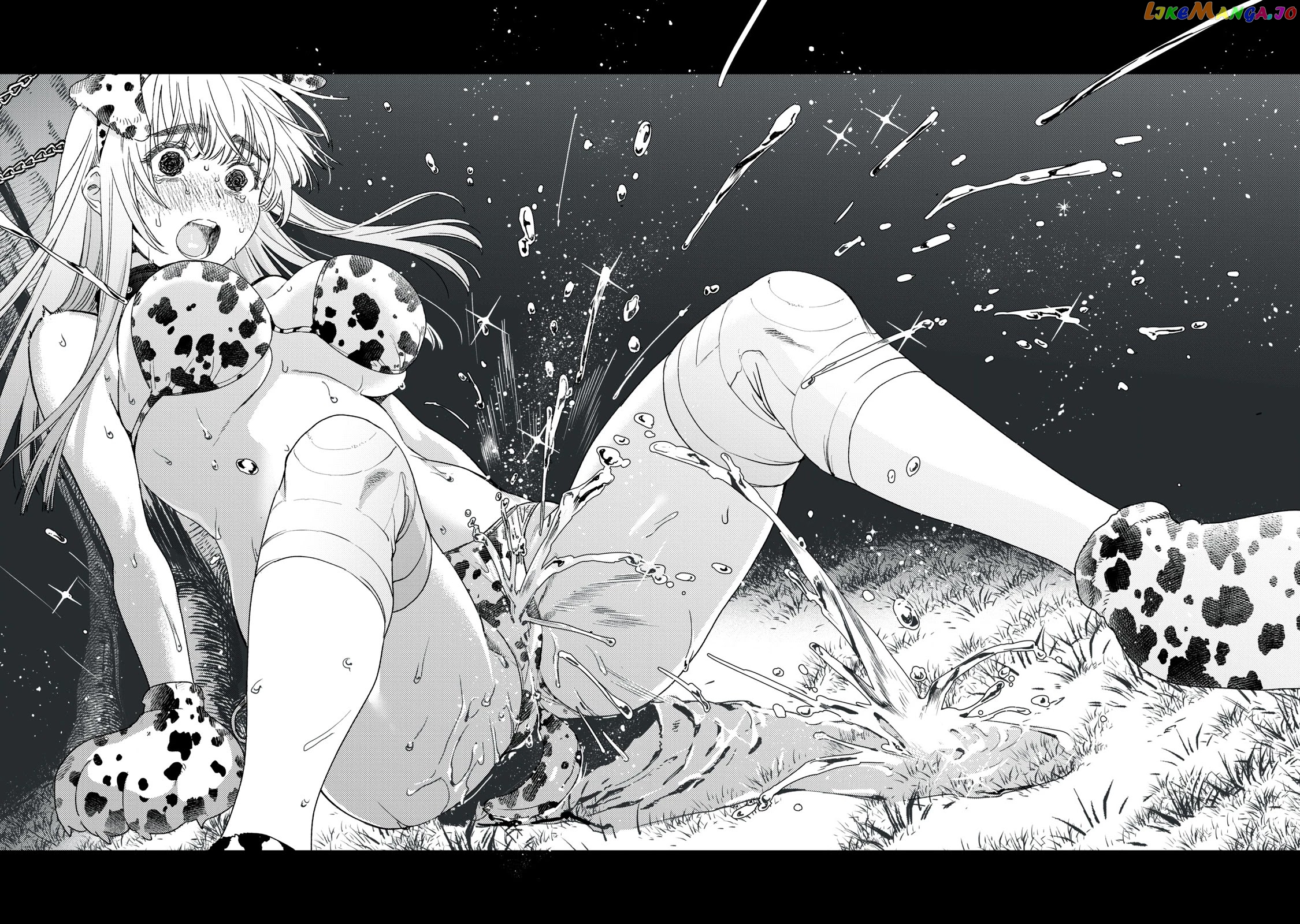I Want To See You Embarassed chapter 19 - page 11