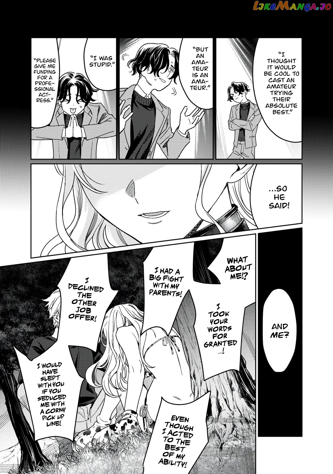 I Want To See You Embarassed chapter 20 - page 17