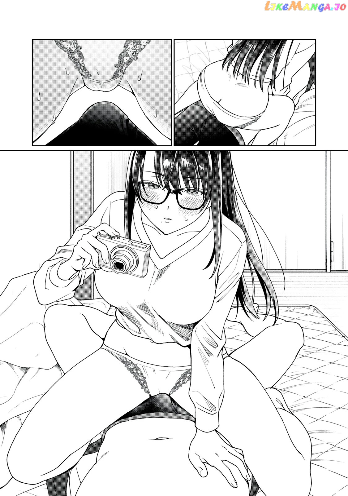 I Want To See You Embarassed chapter 22 - page 13