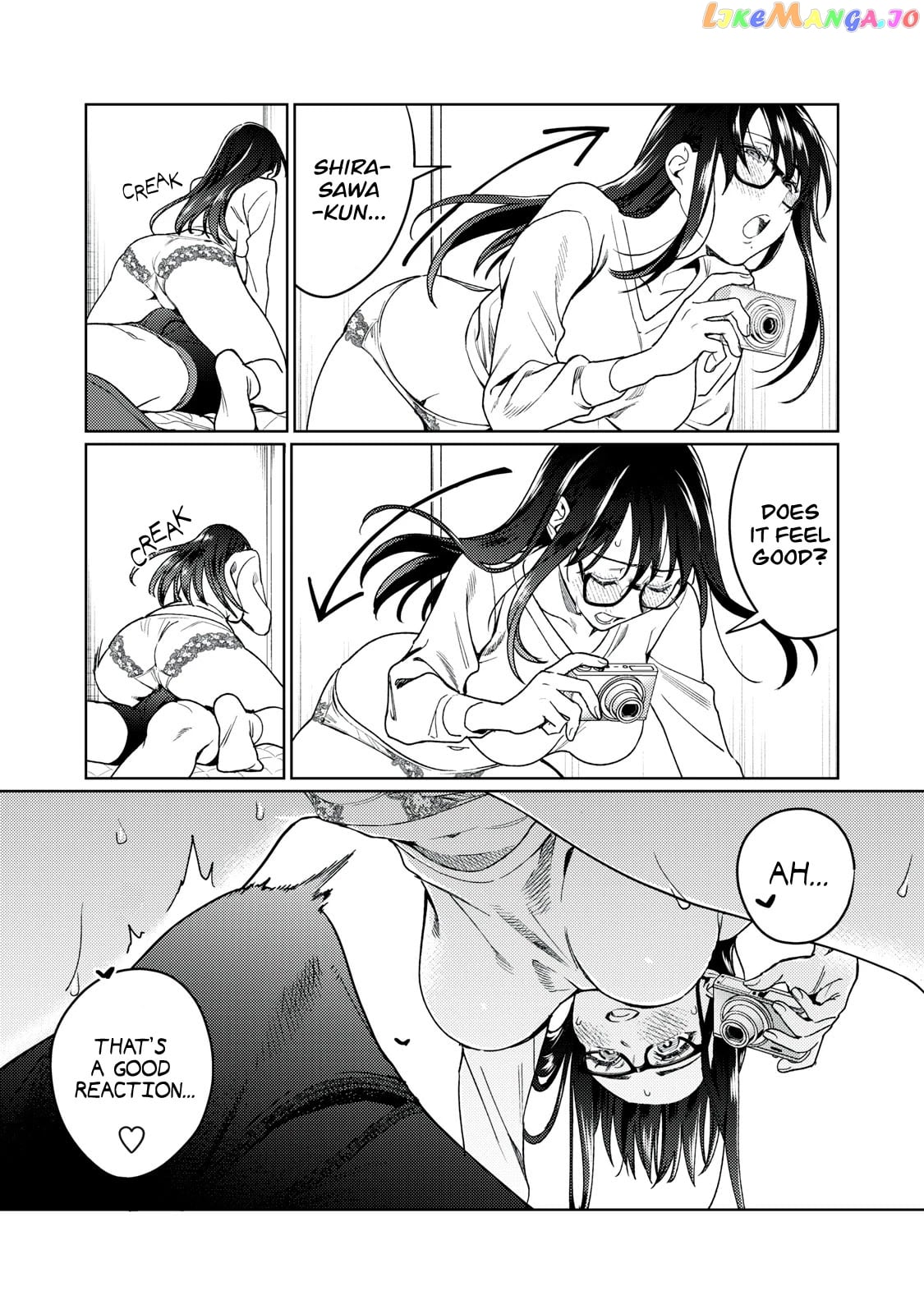 I Want To See You Embarassed chapter 22 - page 14