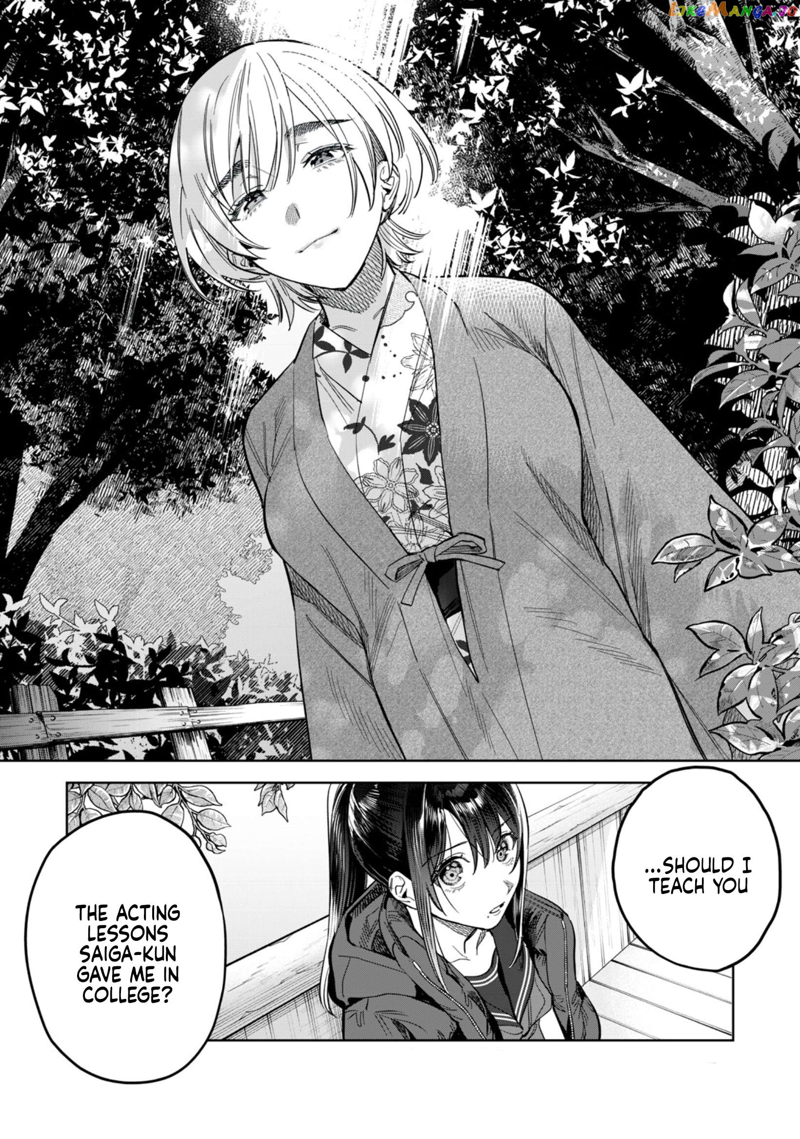 I Want To See You Embarassed Chapter 55.2 - page 9