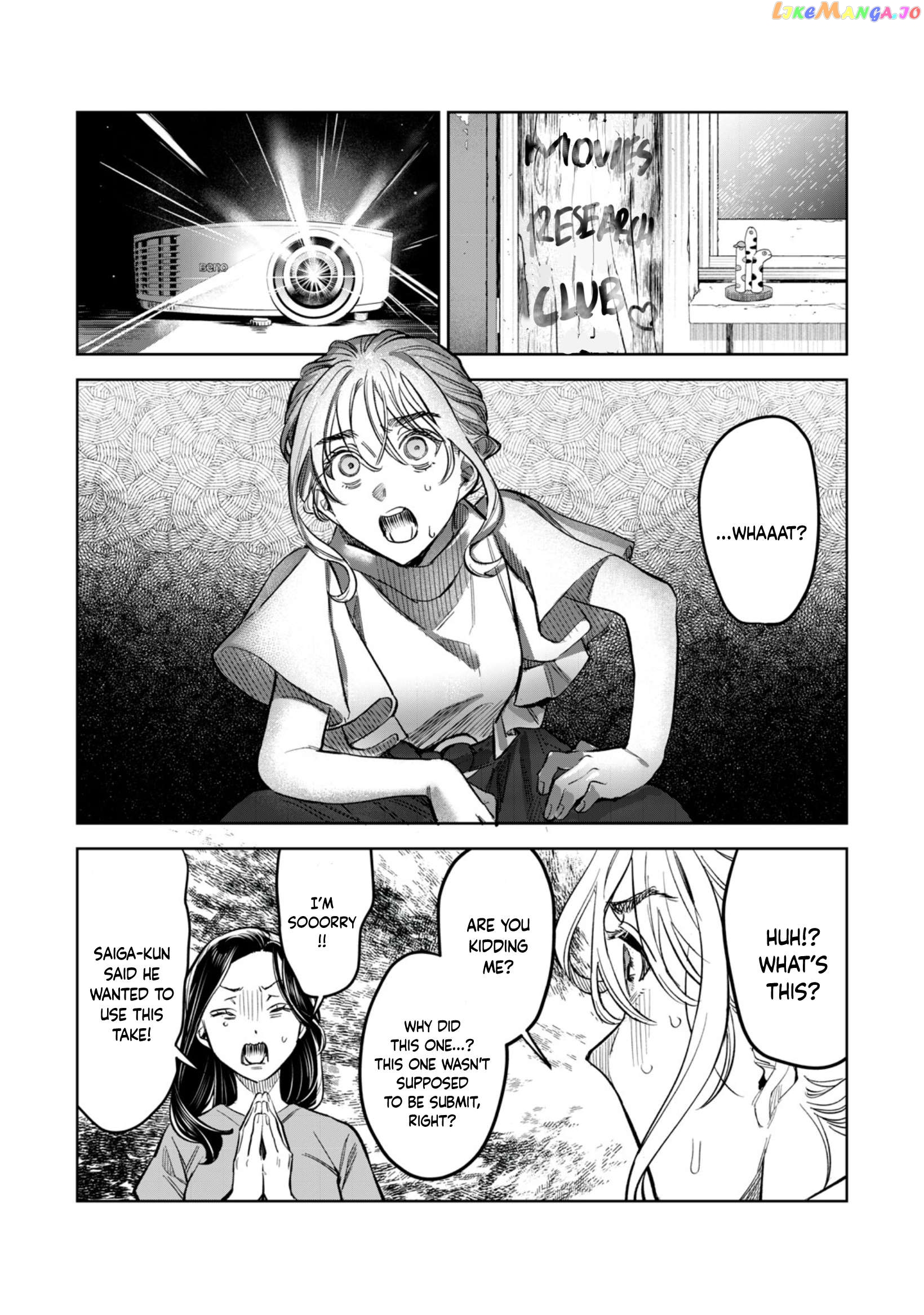 I Want To See You Embarassed Chapter 56.1 - page 11