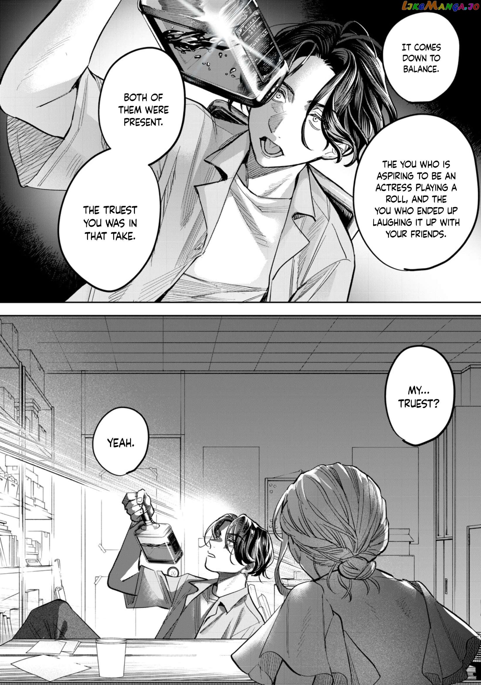 I Want To See You Embarassed Chapter 56.1 - page 15