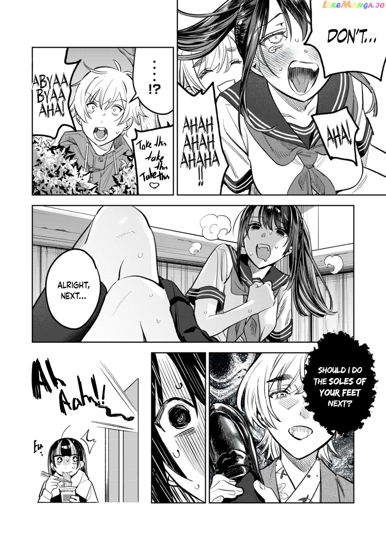 I Want To See You Embarassed Chapter 56.1 - page 6