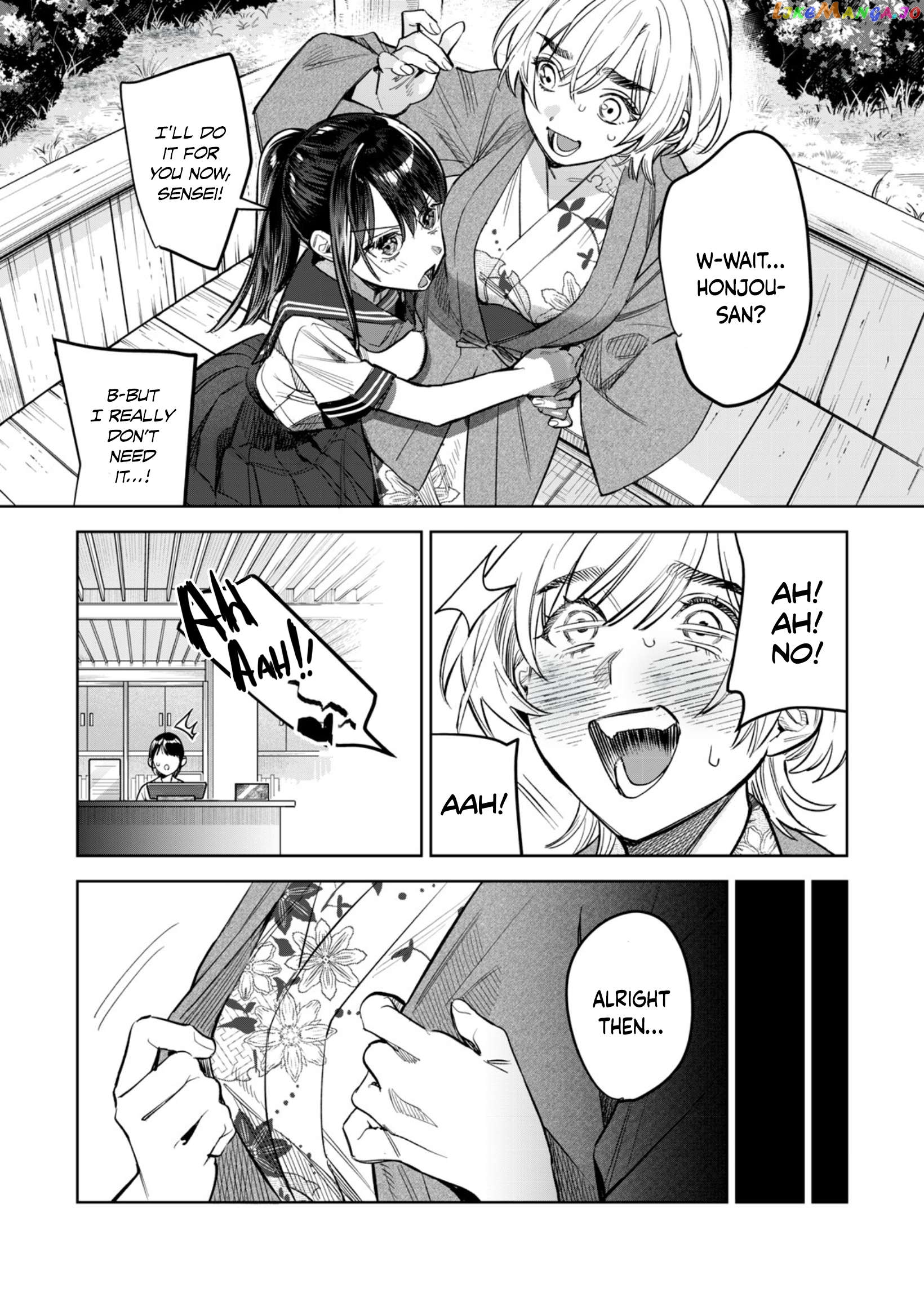 I Want To See You Embarassed Chapter 56.1 - page 8