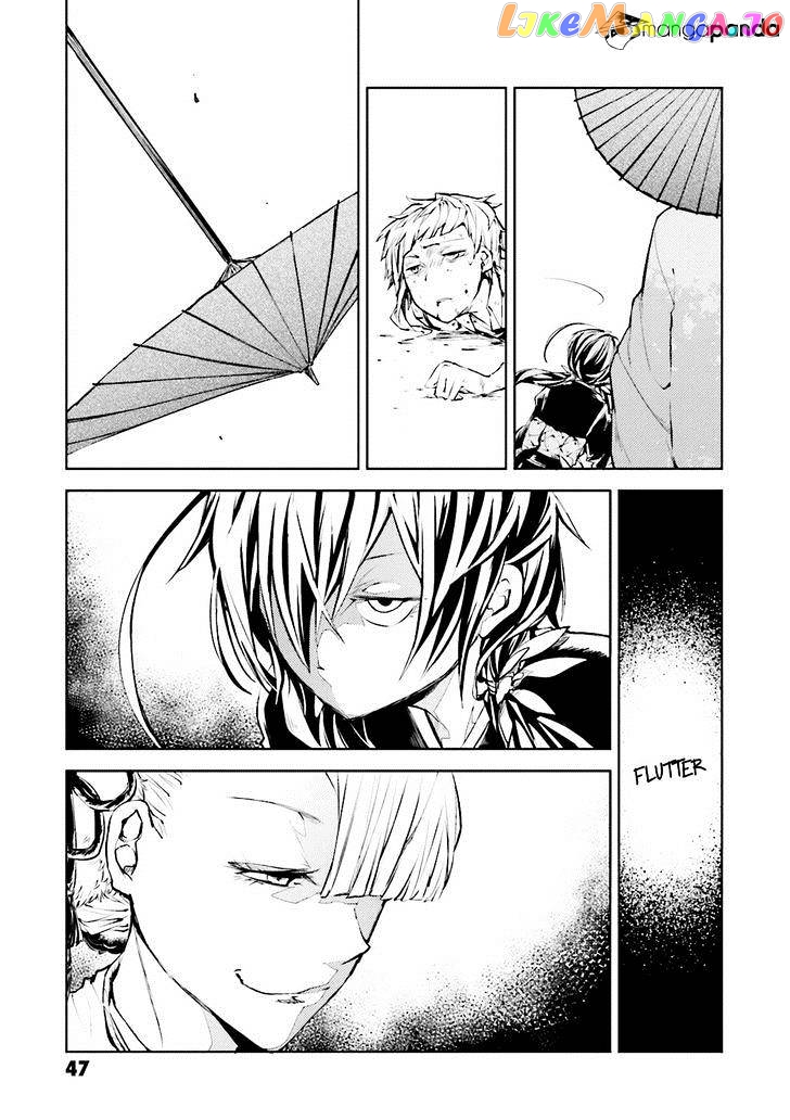 Bungou Stray Dogs Chapter 18 - page 11