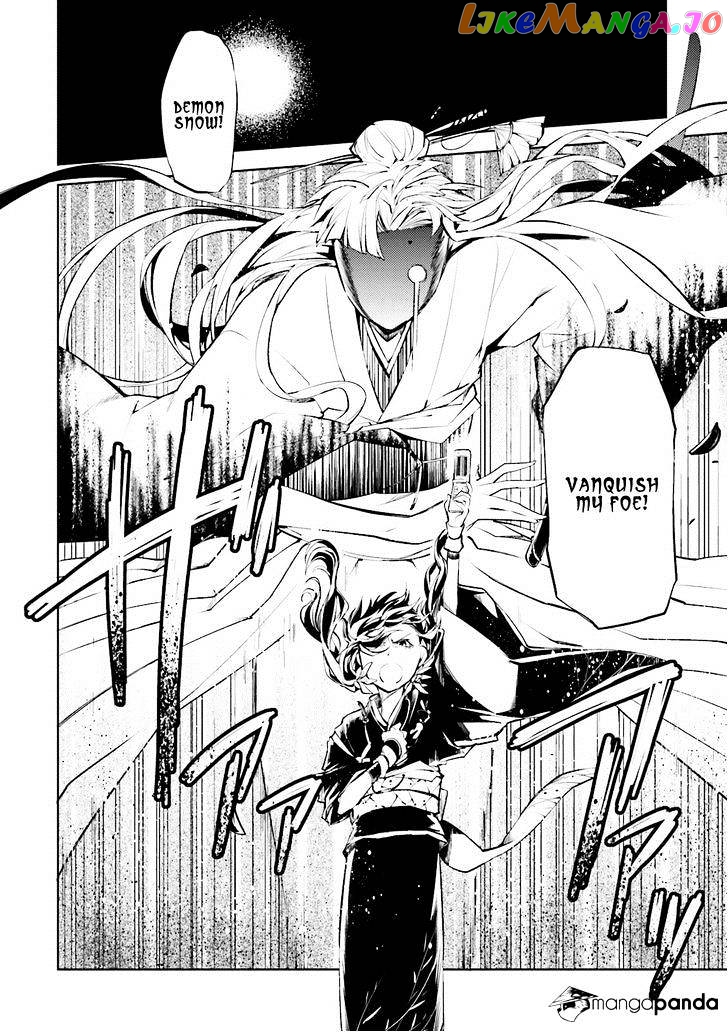 Bungou Stray Dogs Chapter 18 - page 14