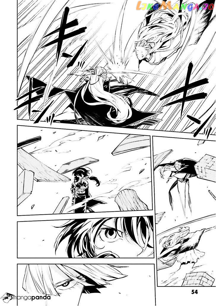 Bungou Stray Dogs Chapter 18 - page 18