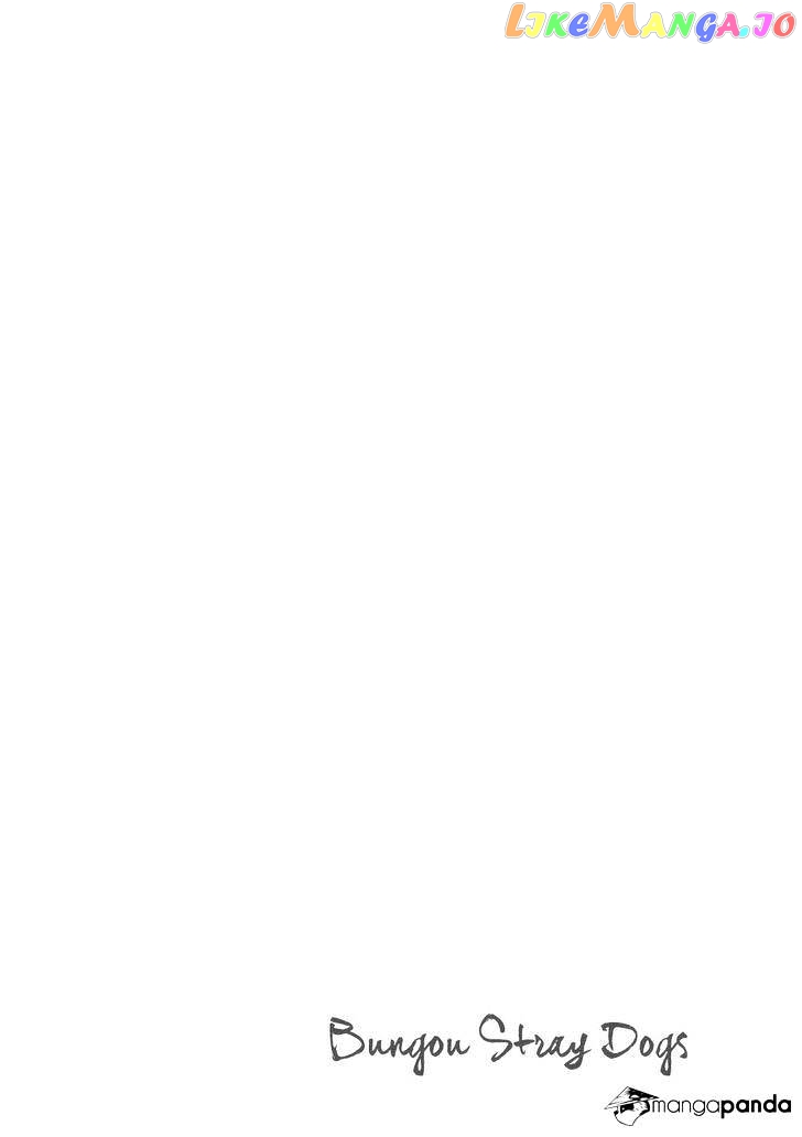 Bungou Stray Dogs Chapter 18 - page 2